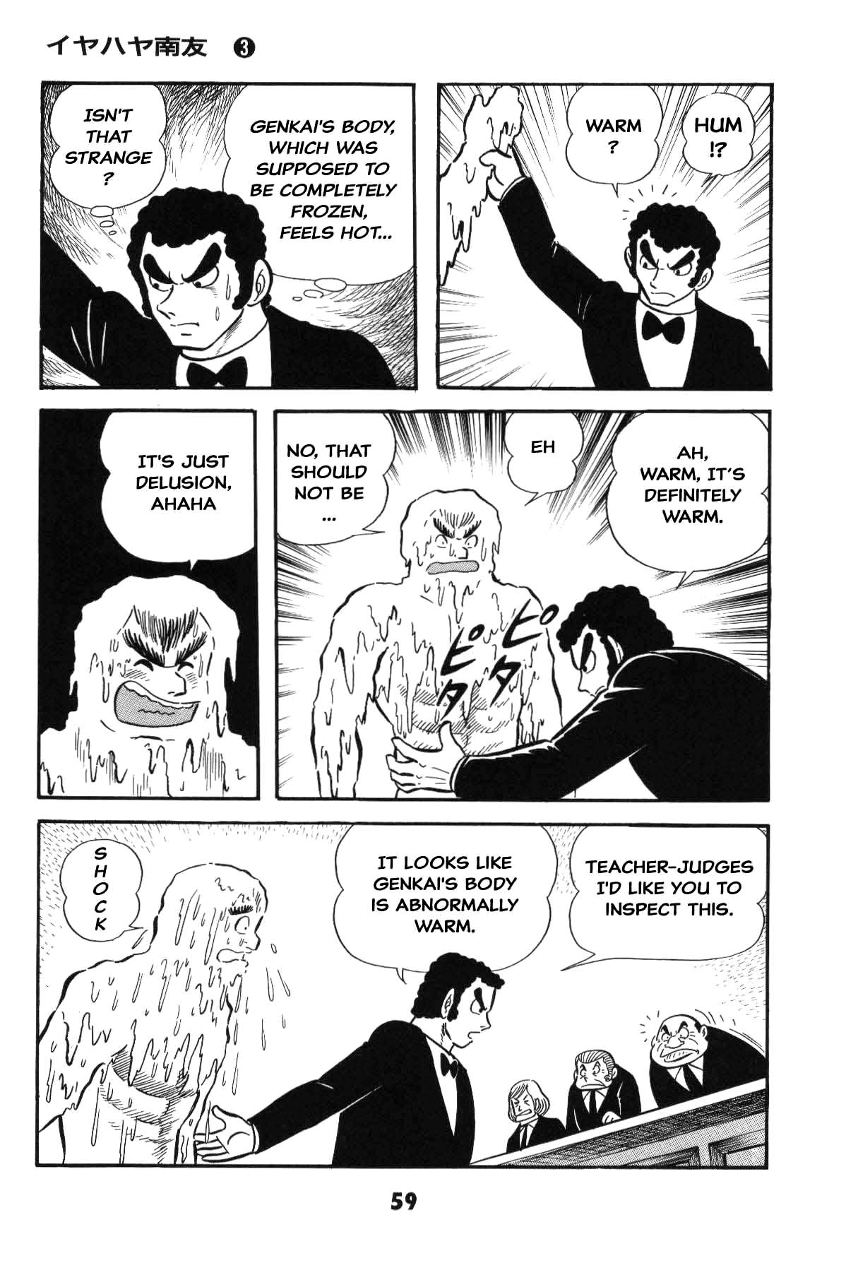 Page 59