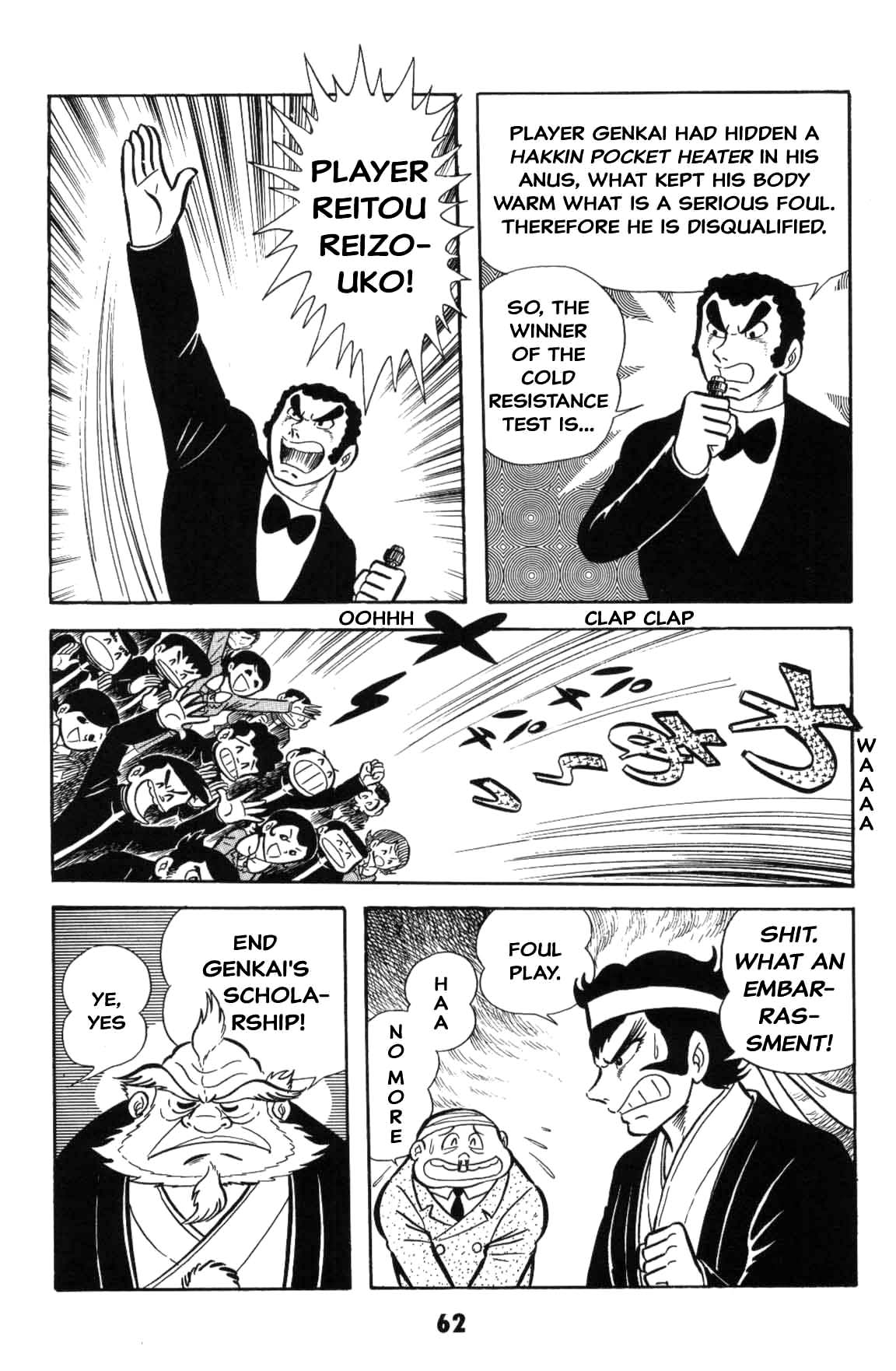 Page 62