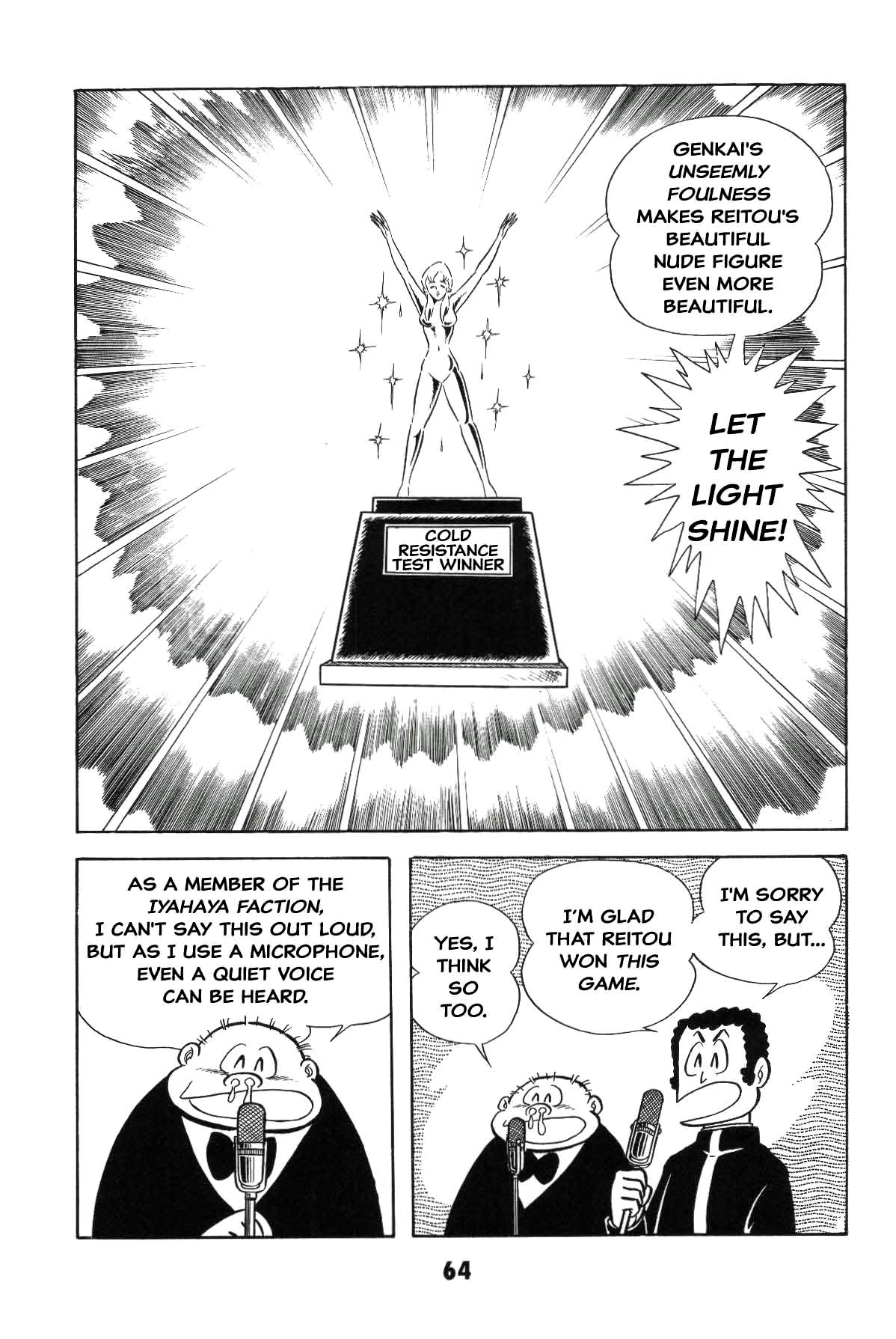 Page 64