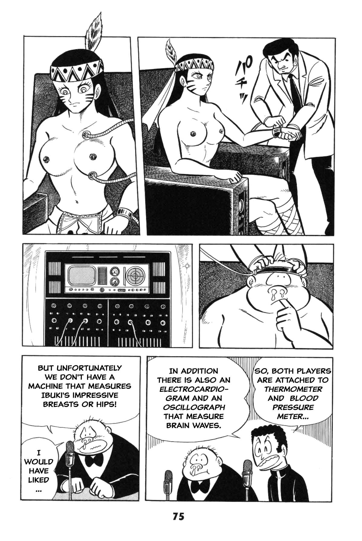 Page 75