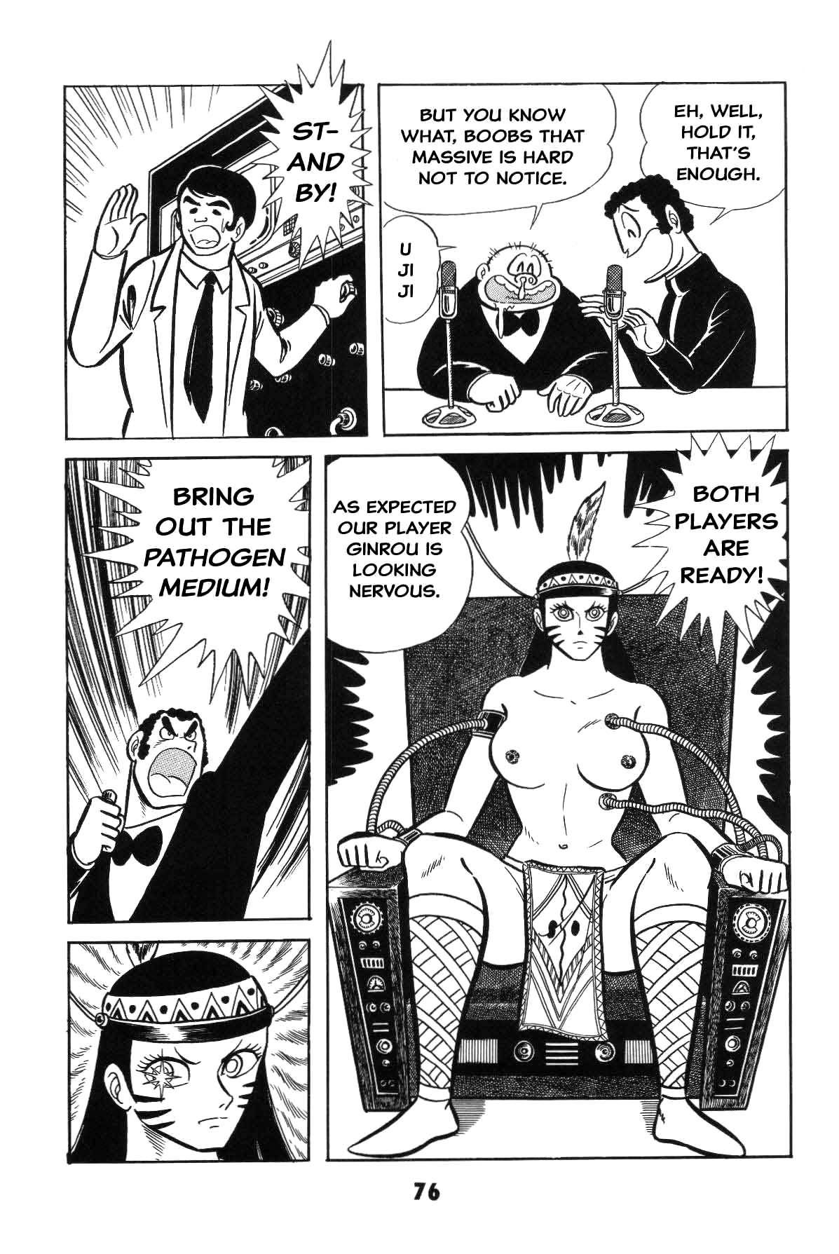 Page 76