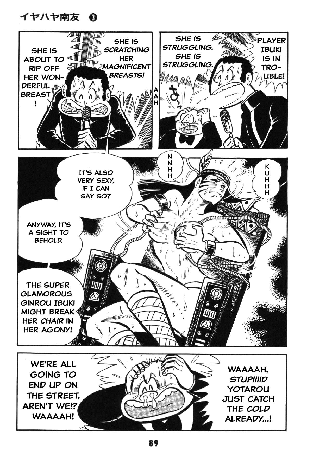Page 89
