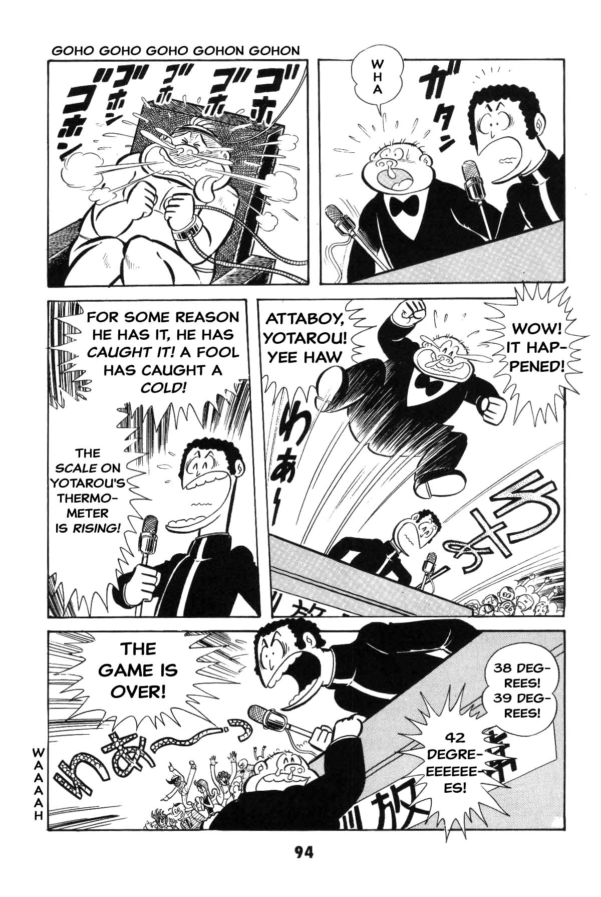 Page 94