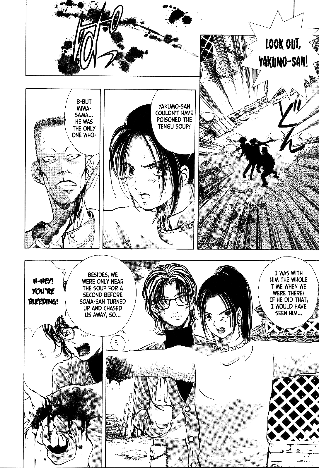 Page 36