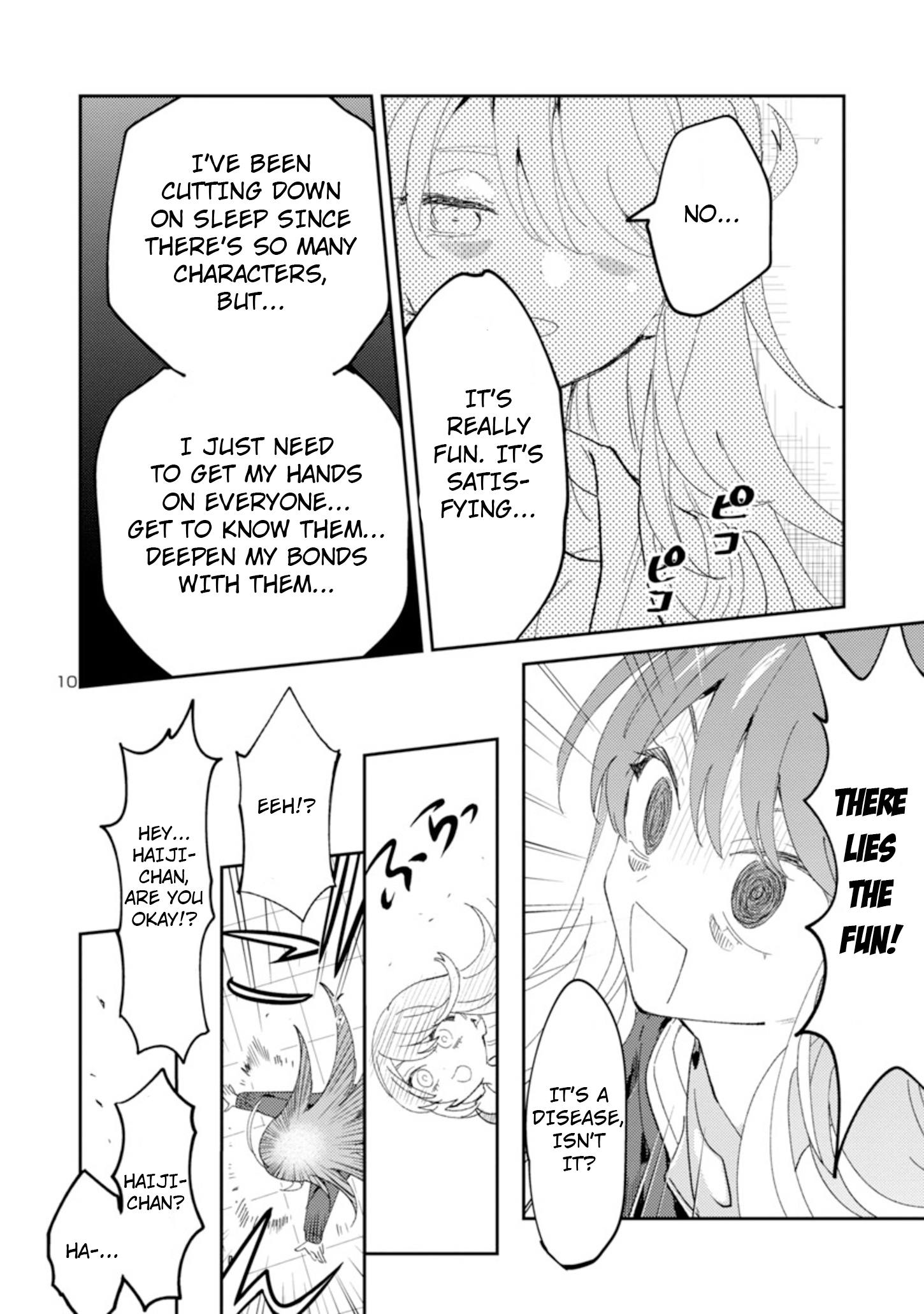 Page 10