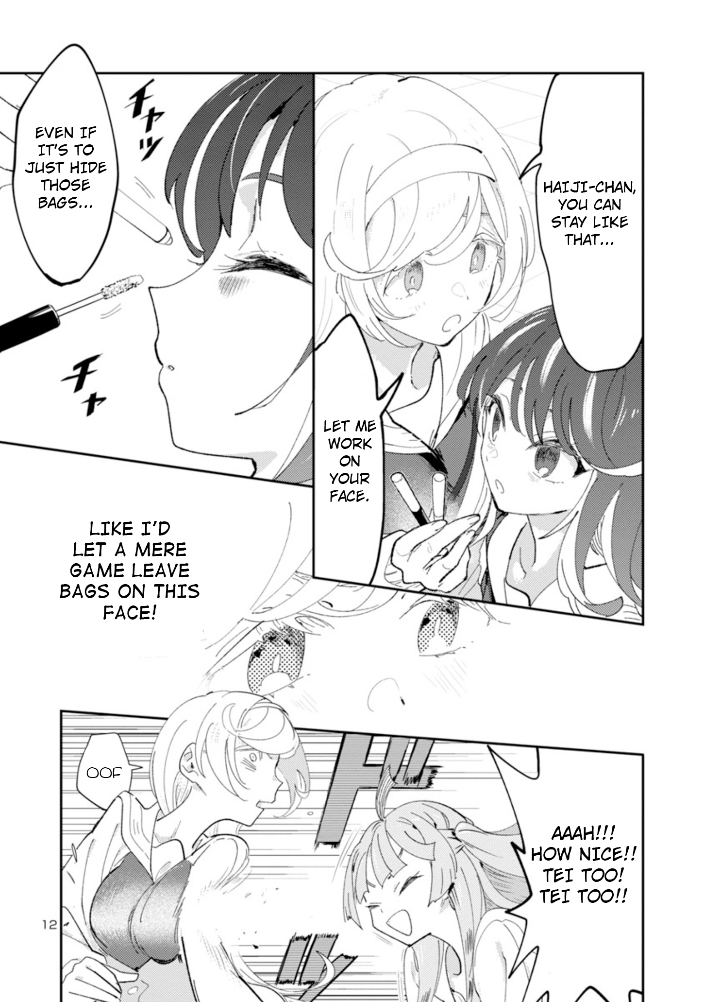 Page 12