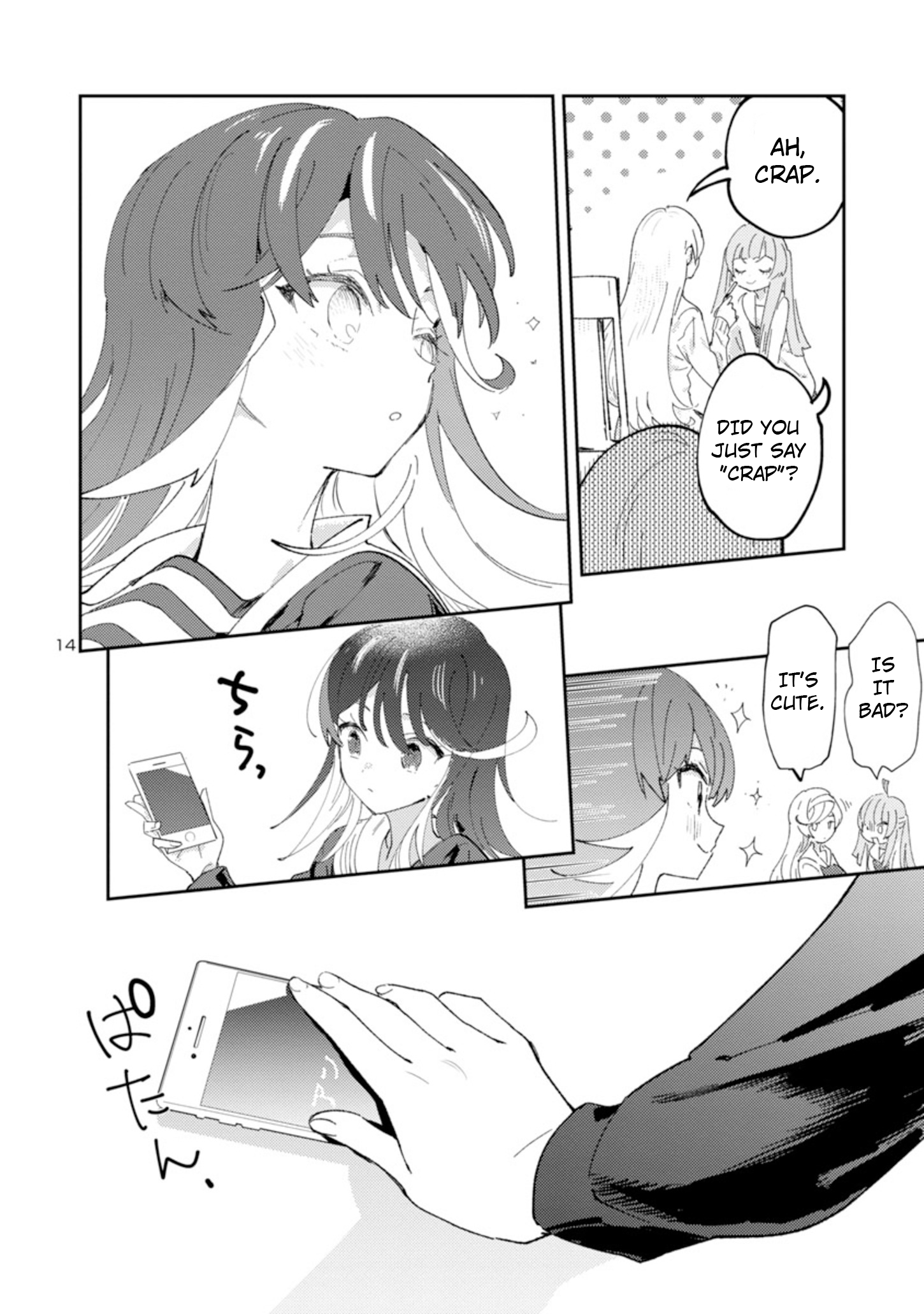 Page 14