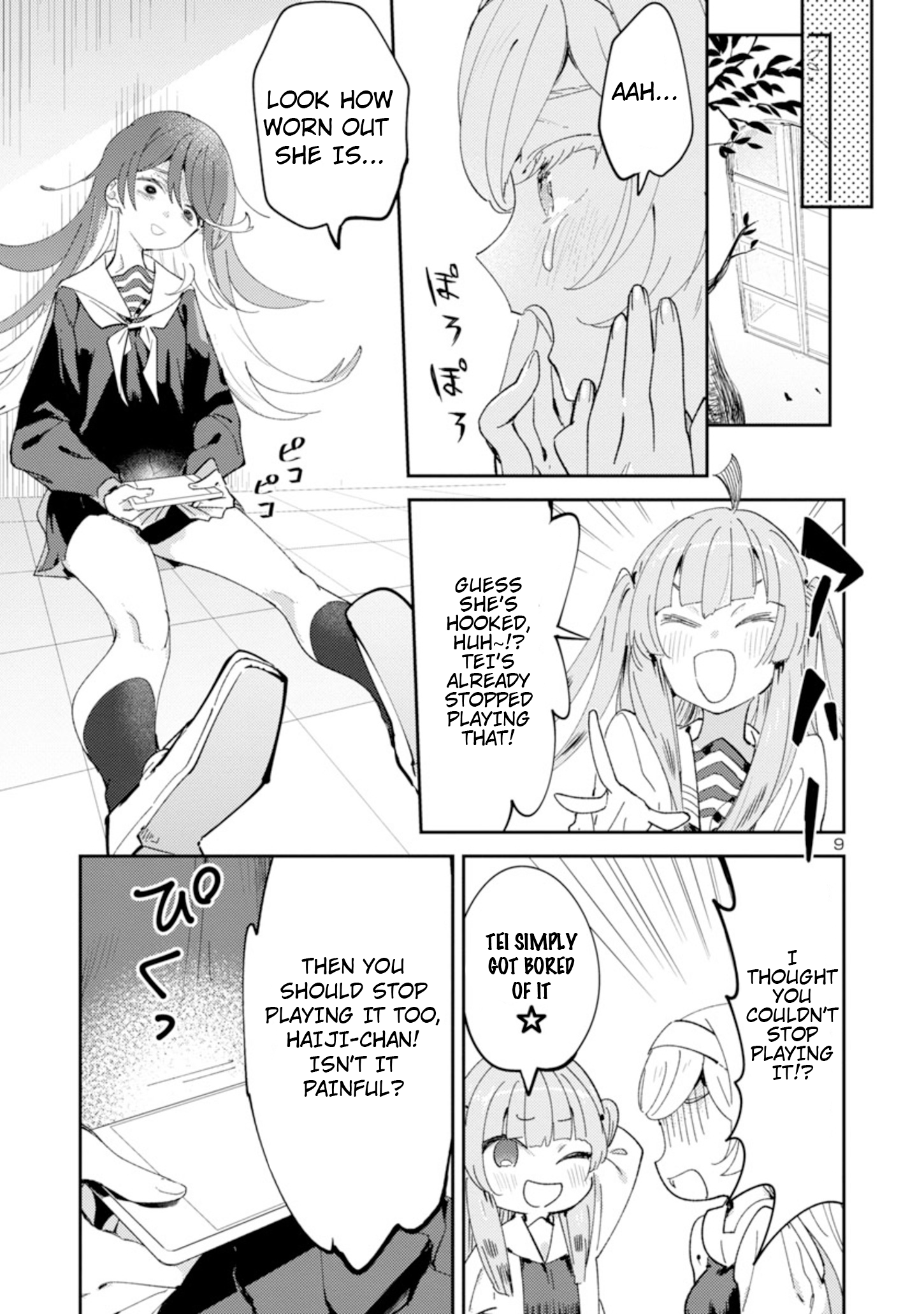 Page 9