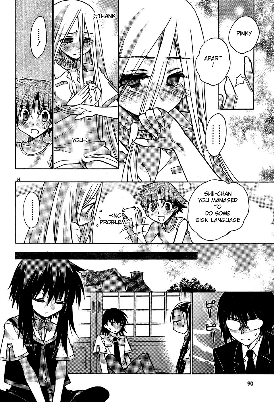 Page 14