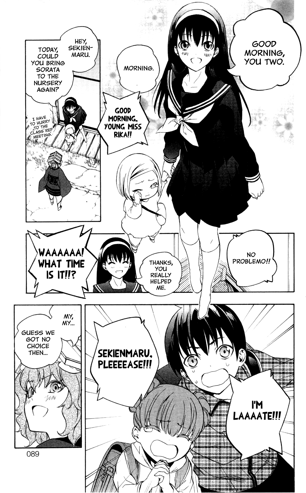 Page 5