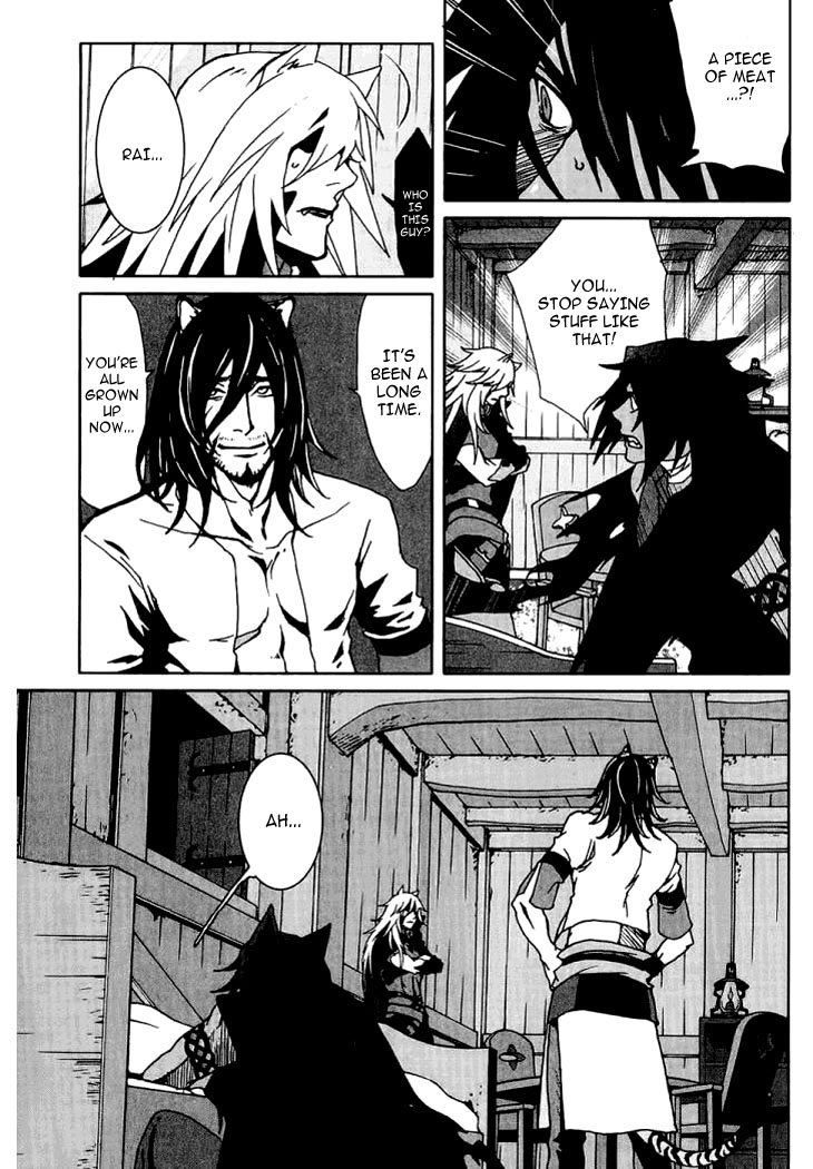 Page 37