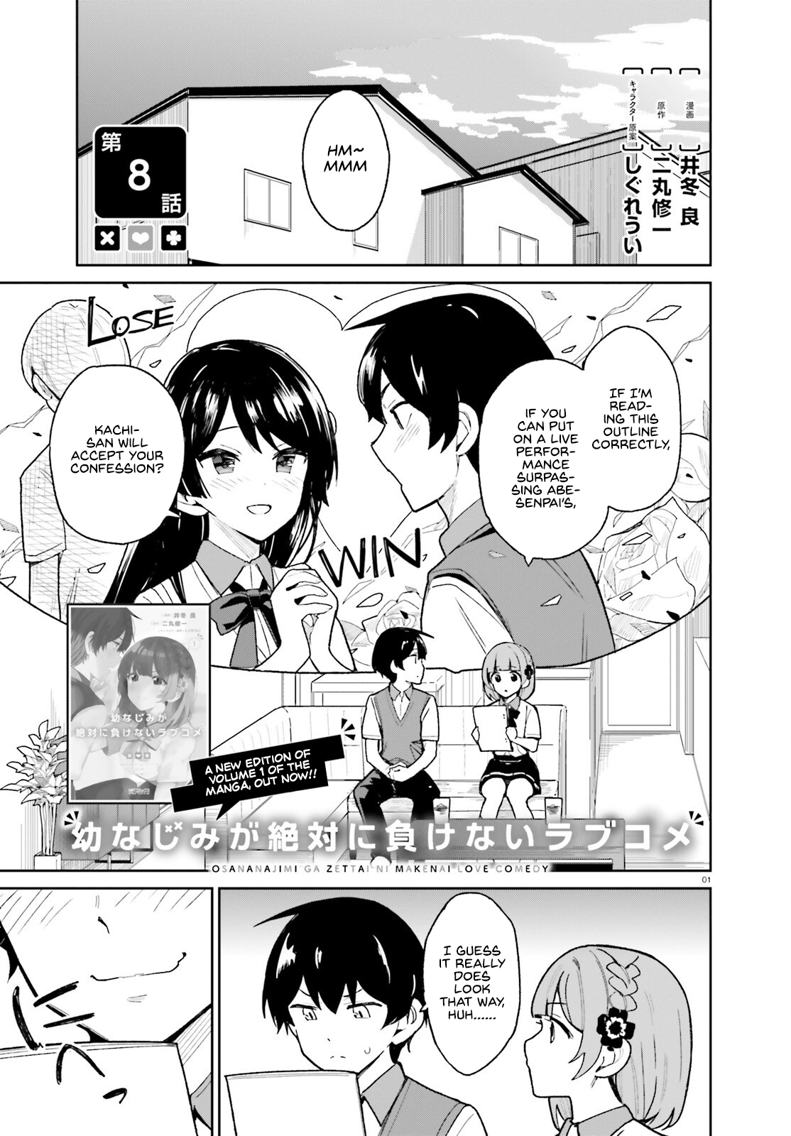 Page 1