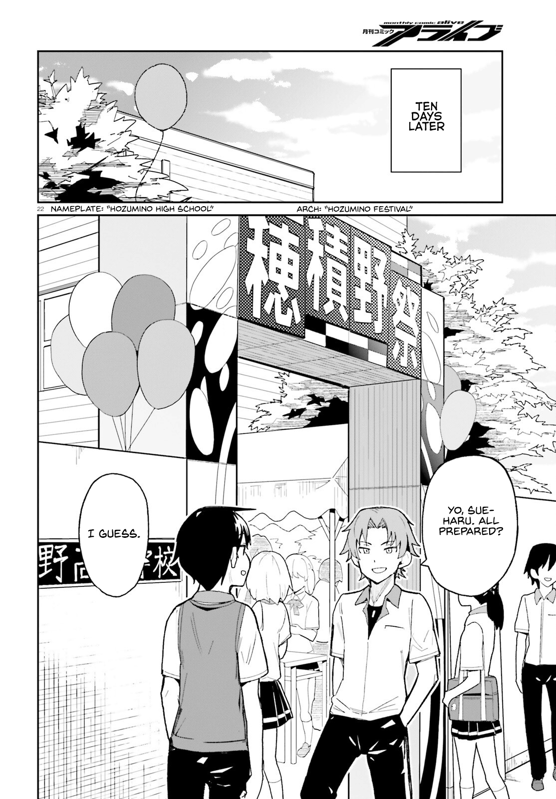 Page 22