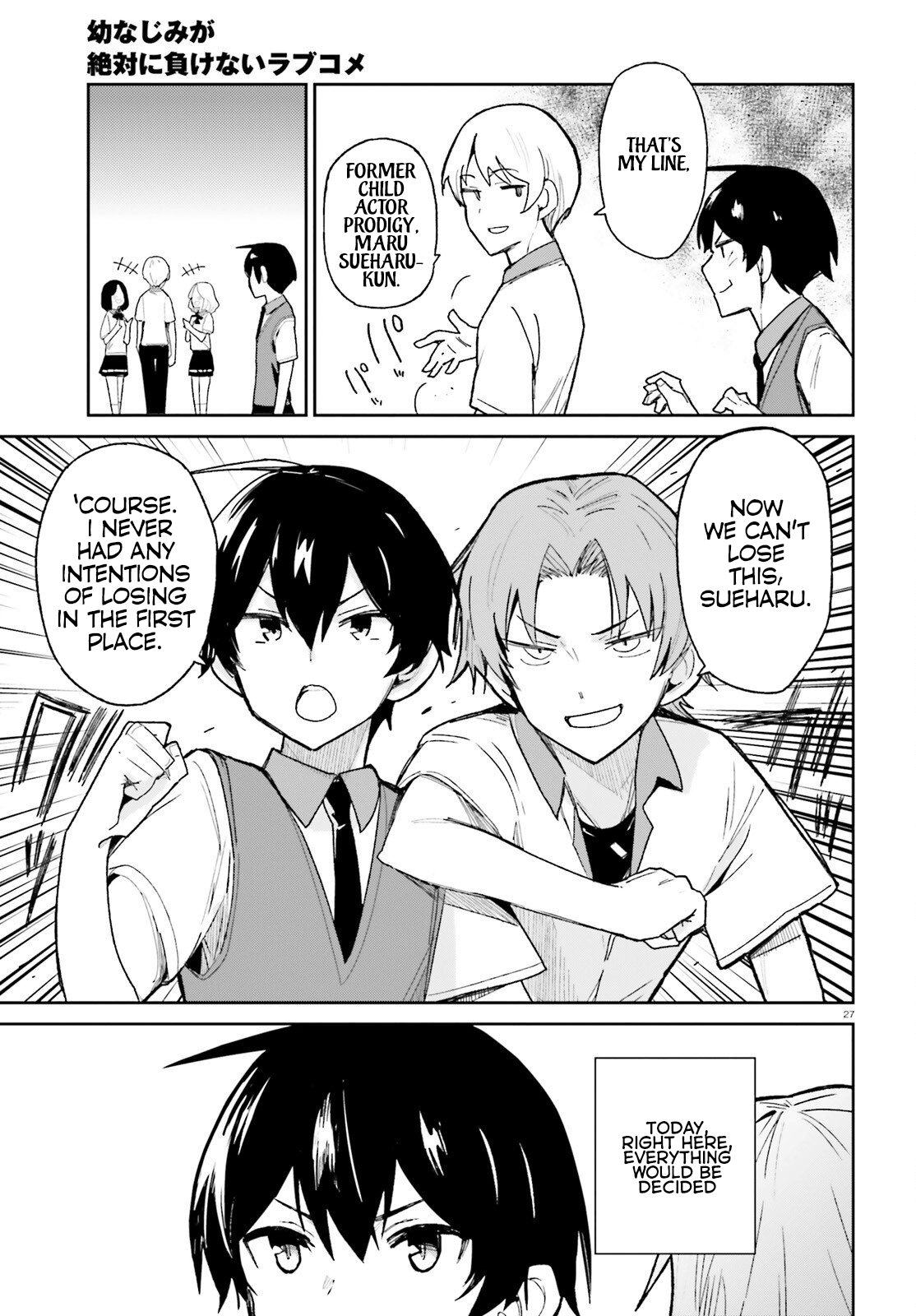 Page 27