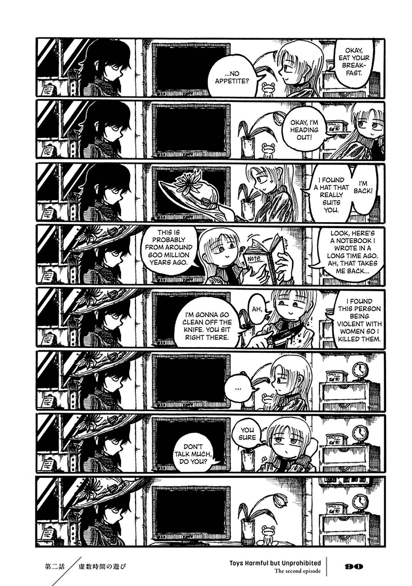 Page 24