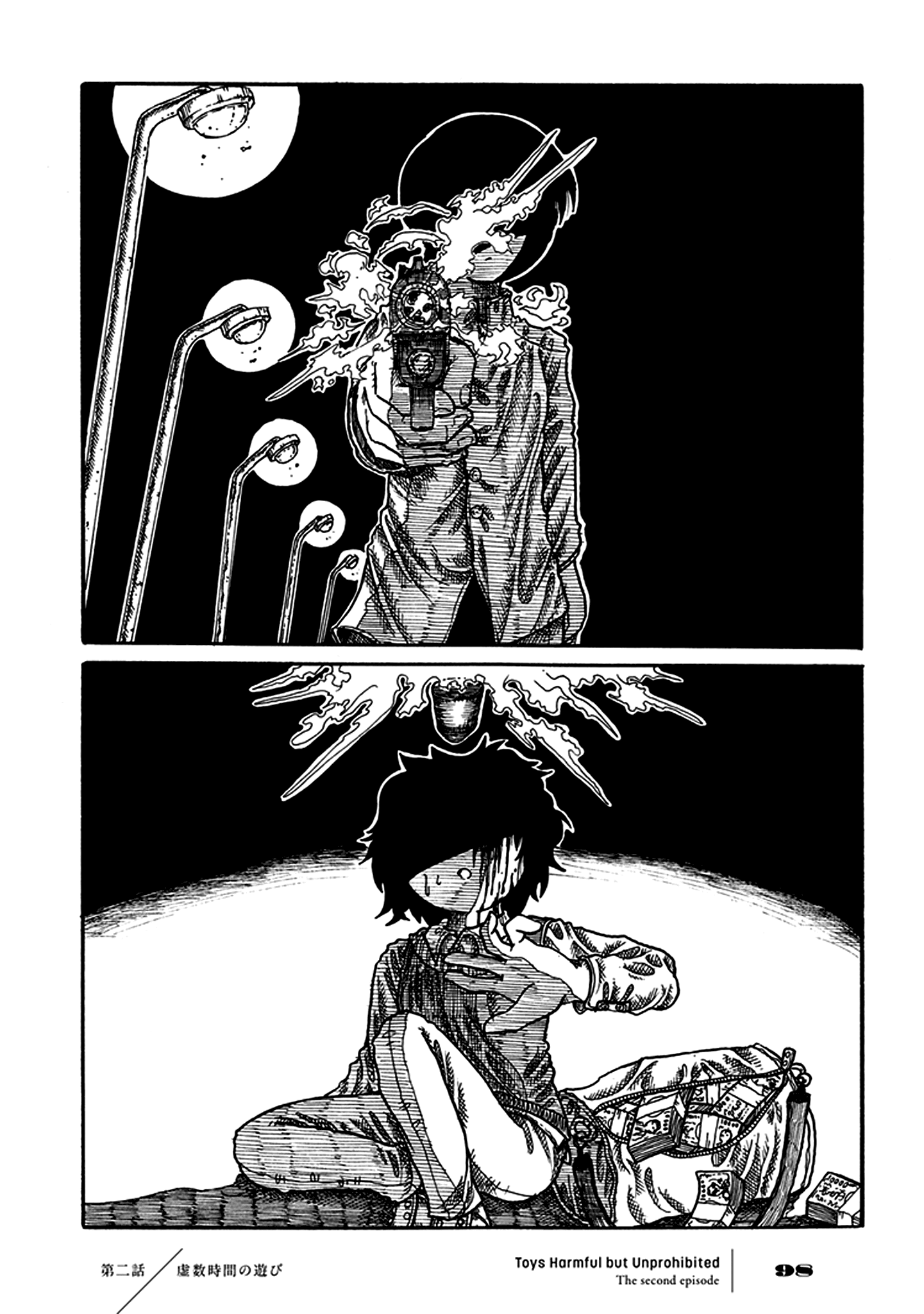 Page 34