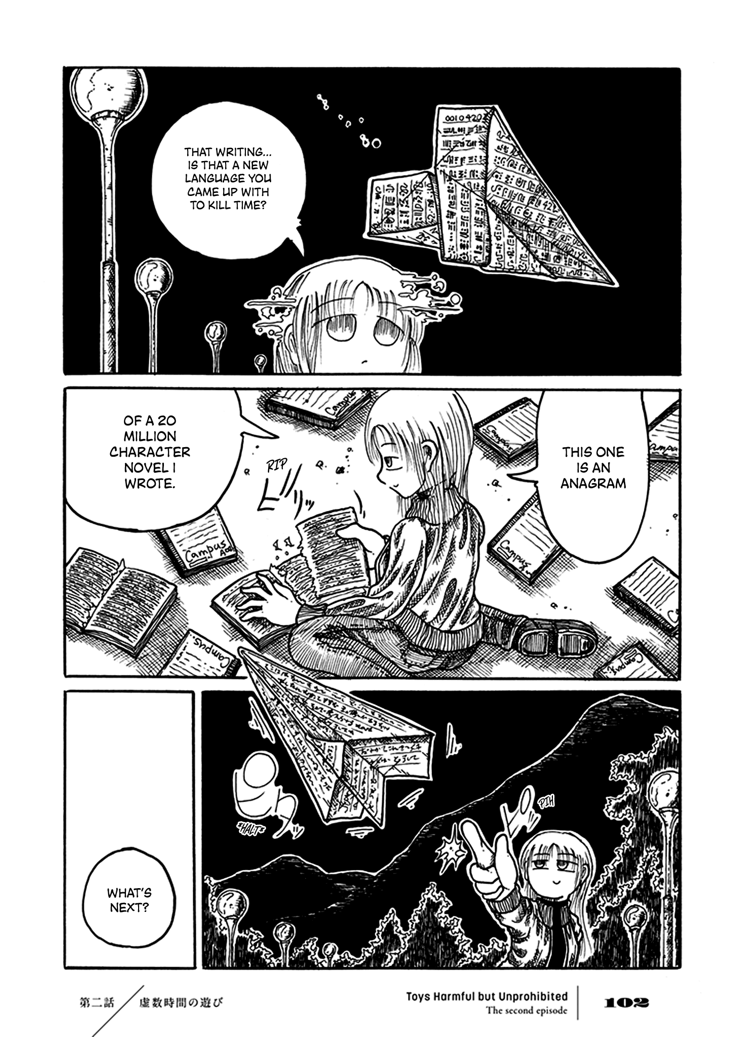 Page 39