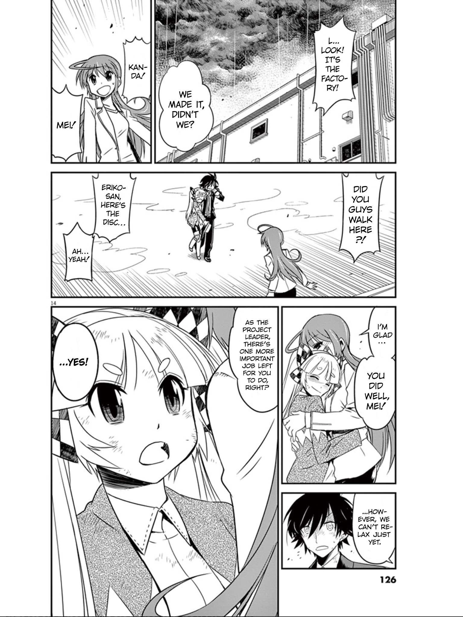 Page 15