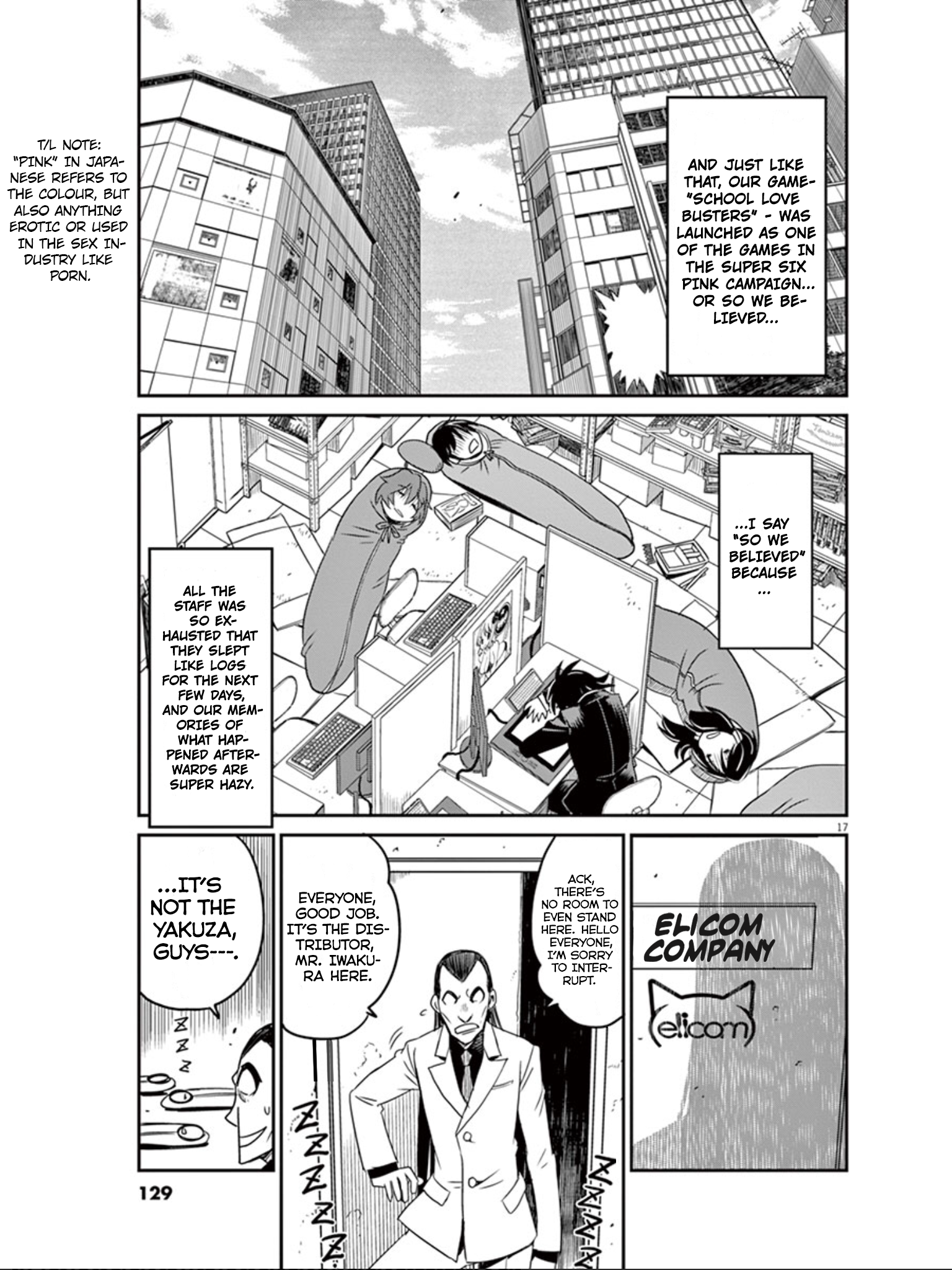 Page 18
