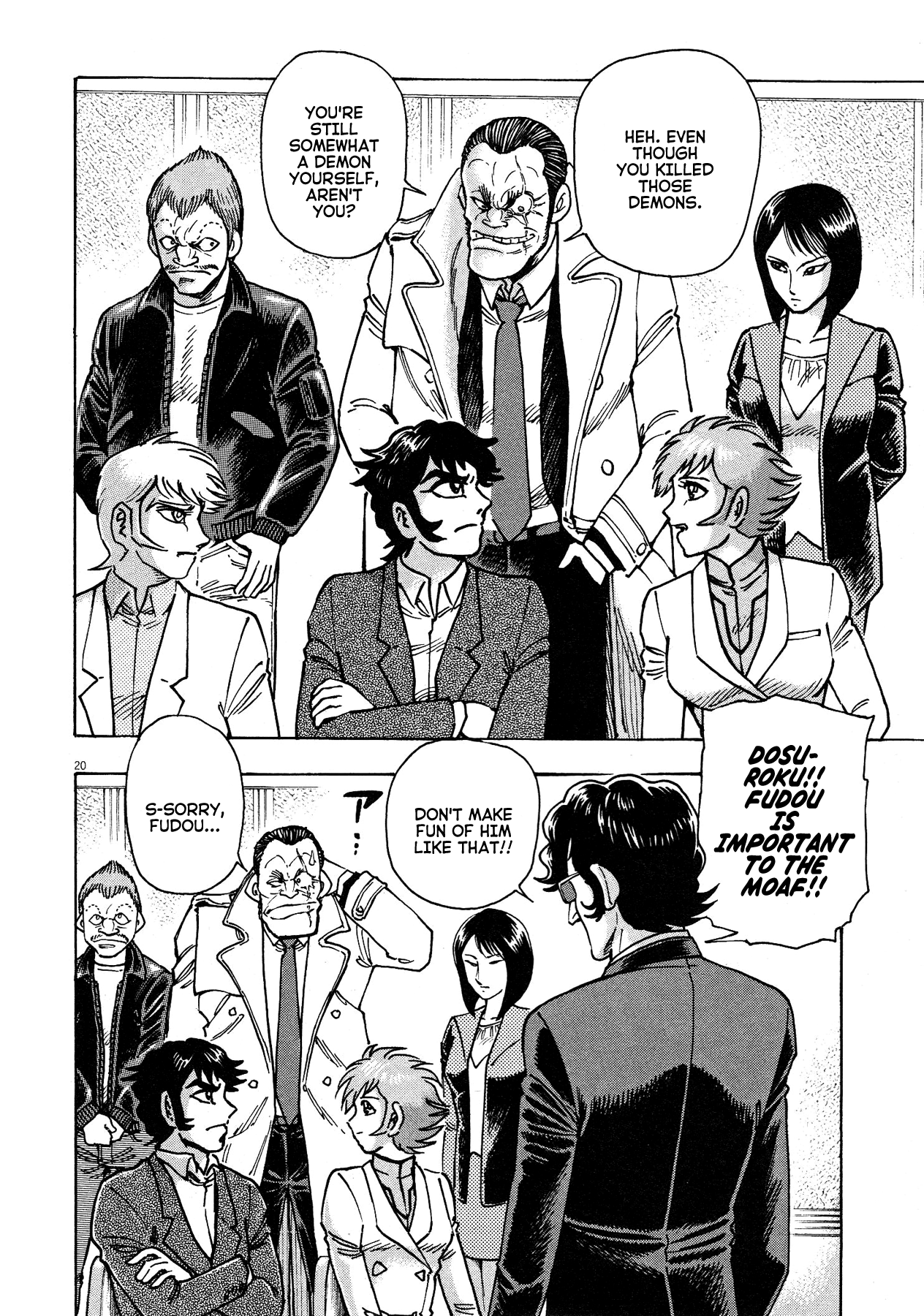 Page 20