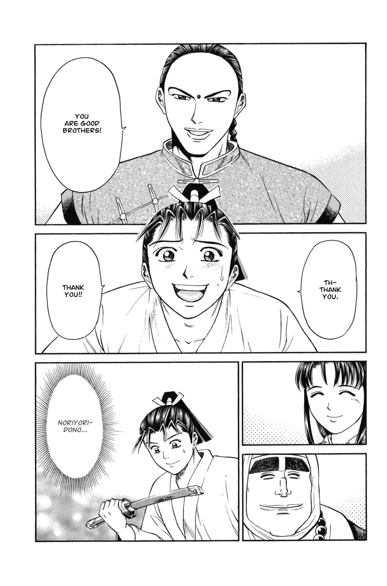 Page 48