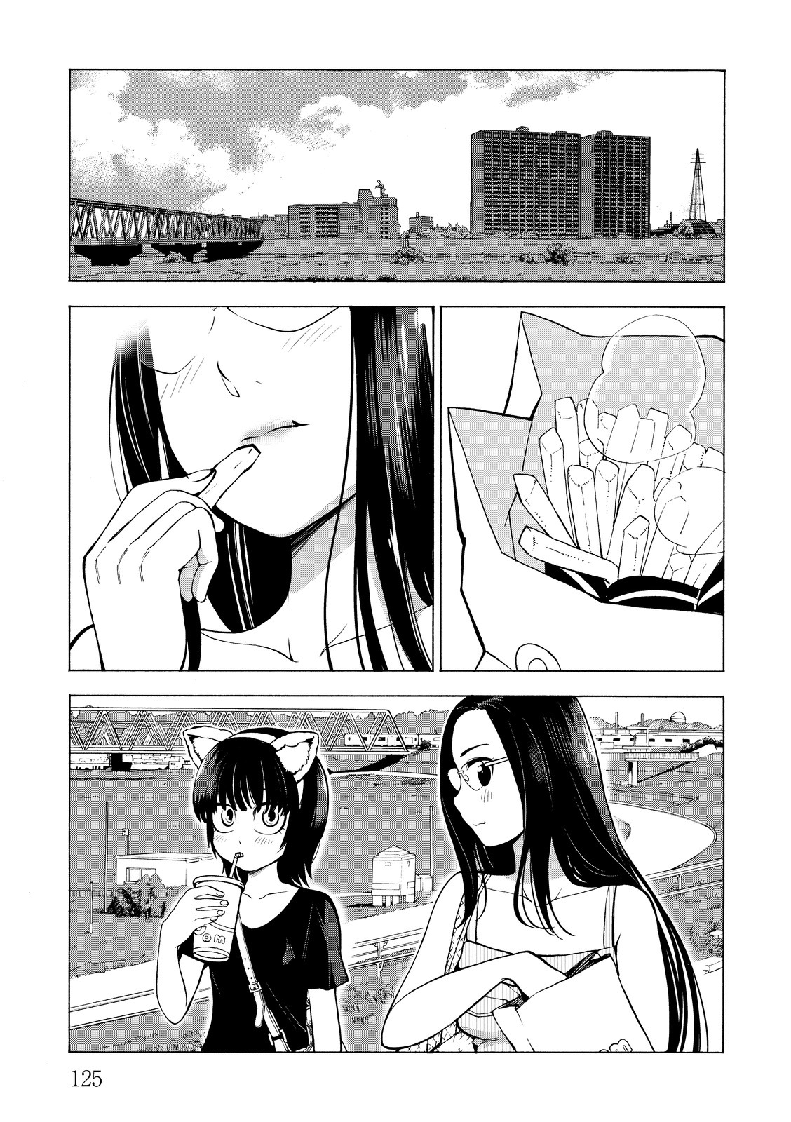 Page 33