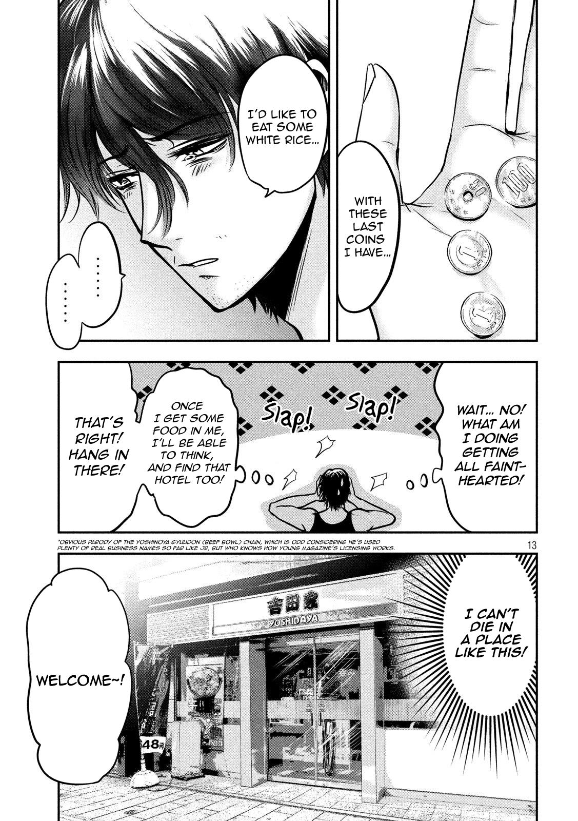Page 13