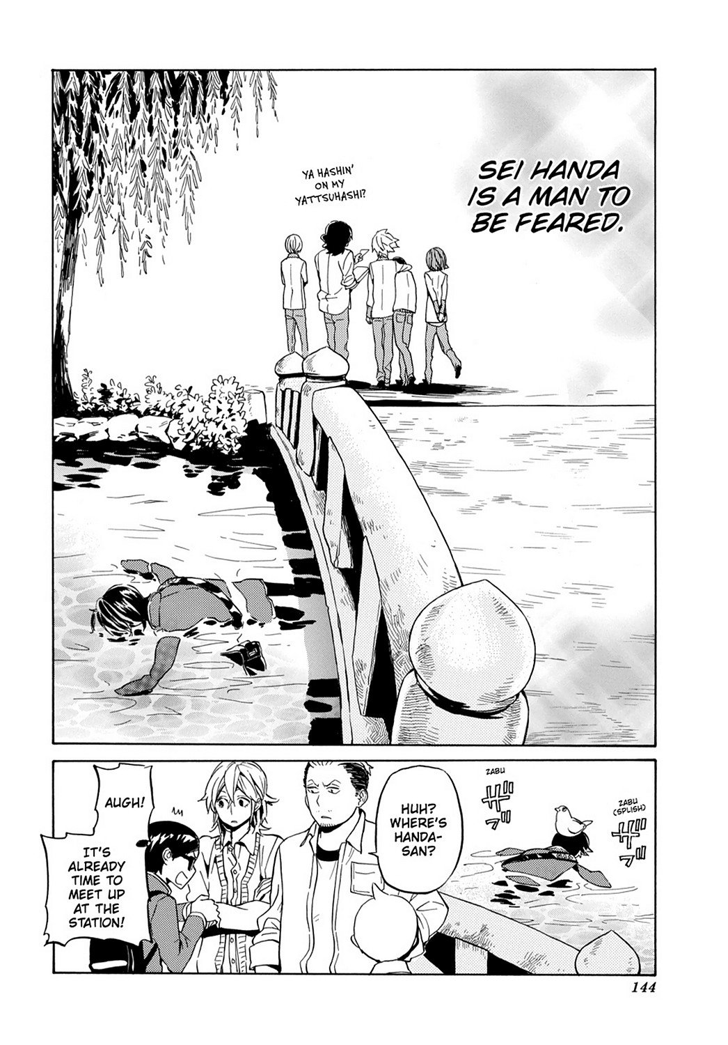 Page 34