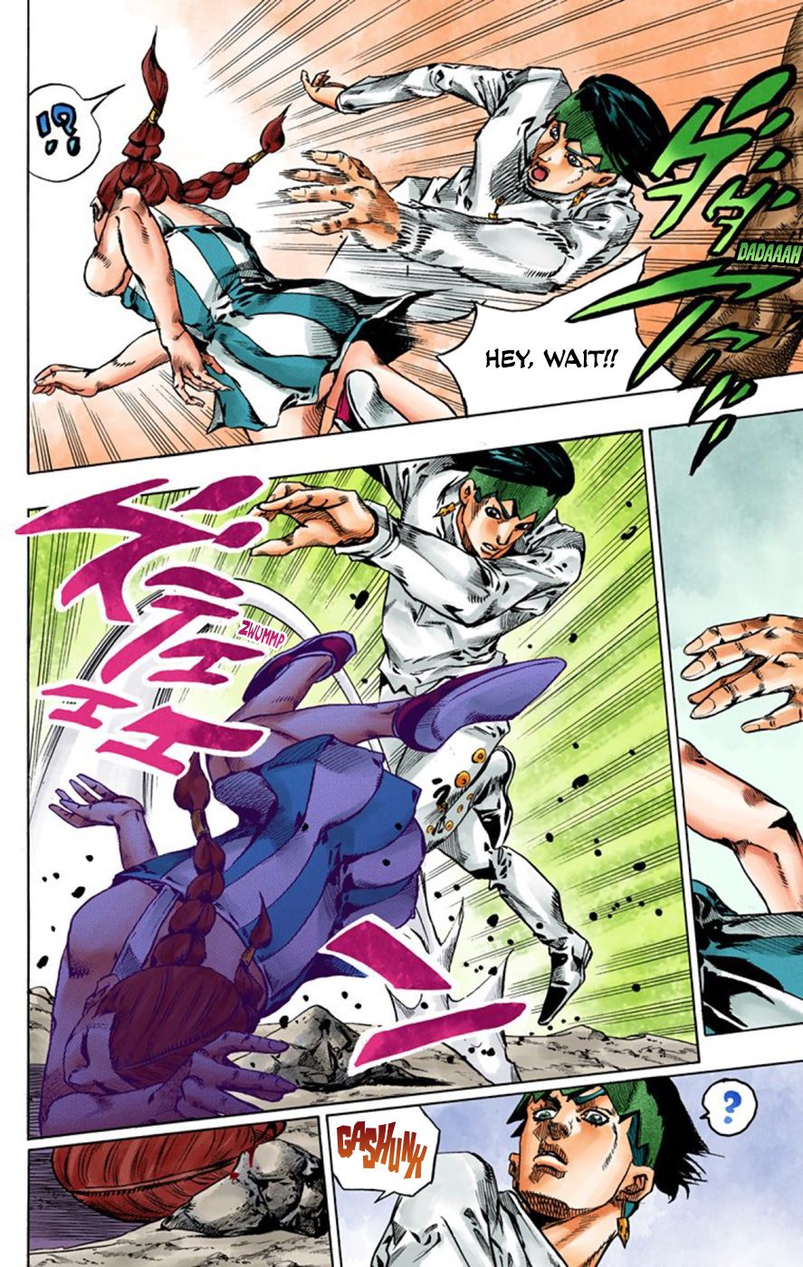 Page 53
