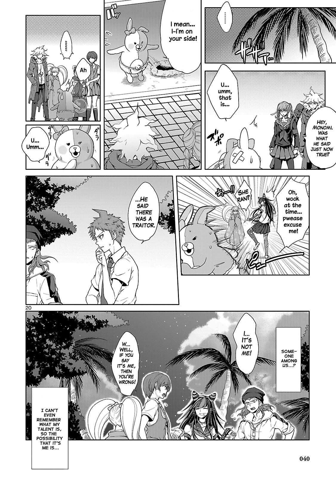 Page 22