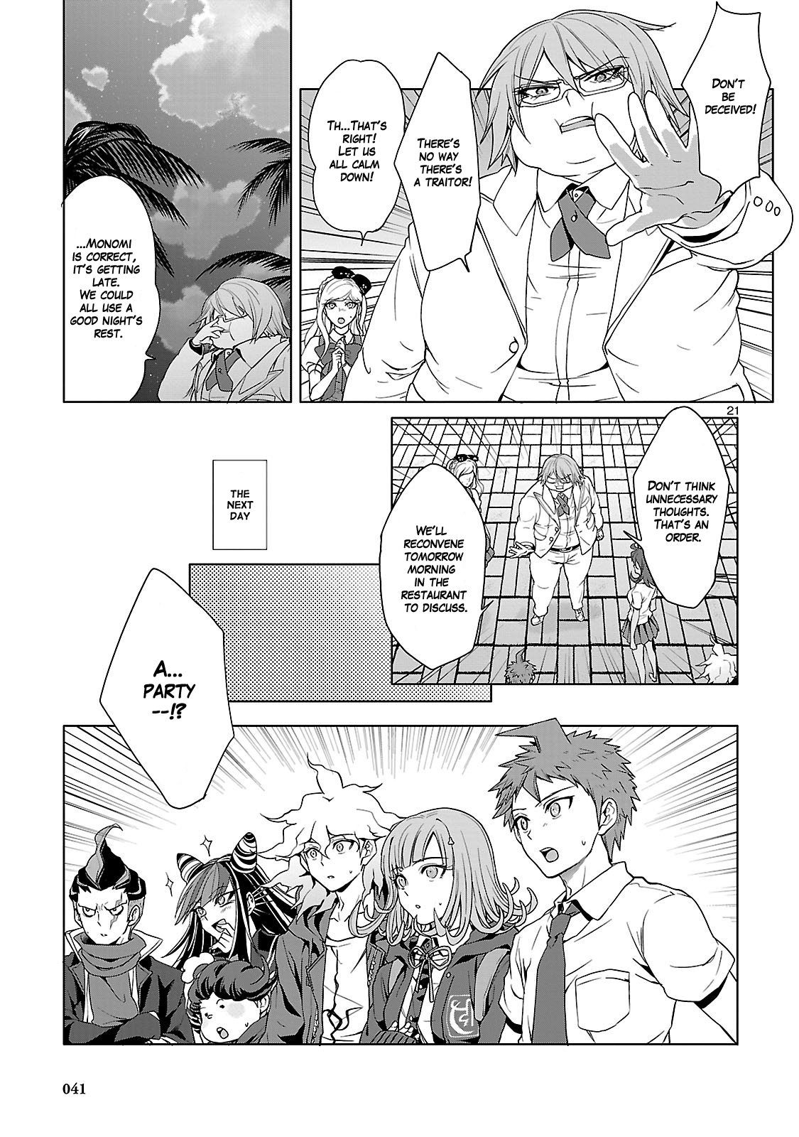 Page 23