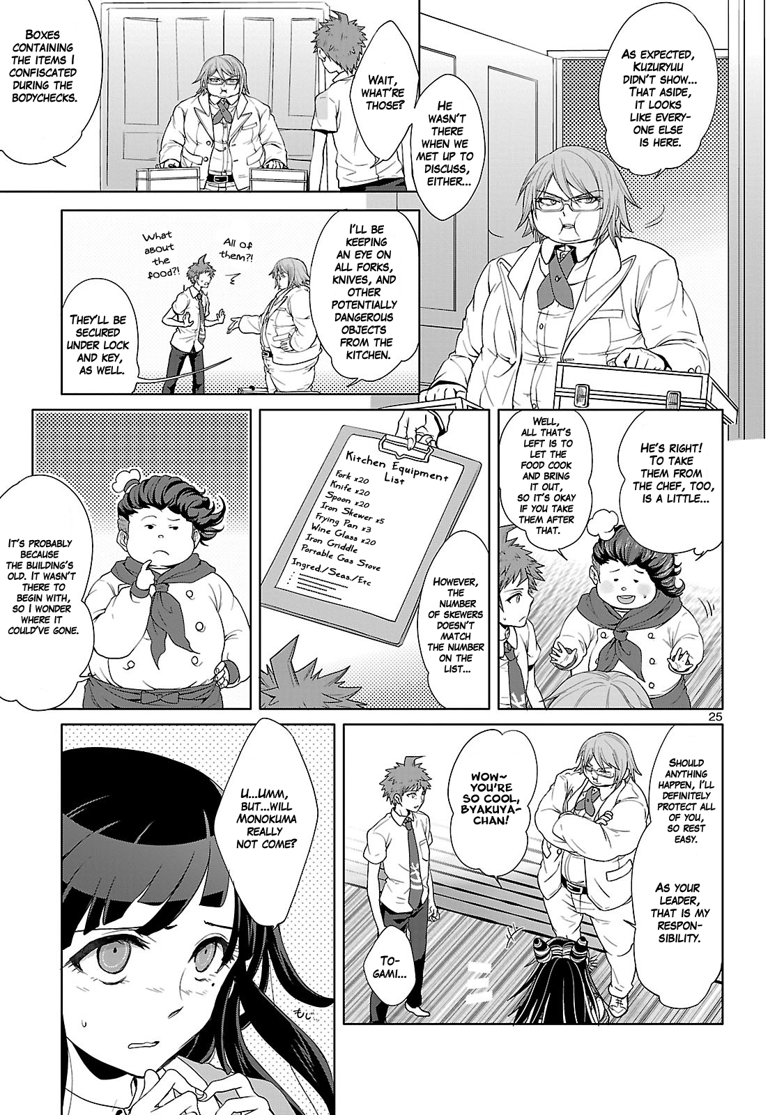 Page 27